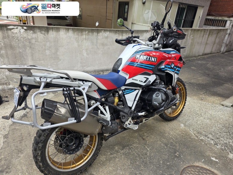 R1250gs 노멀