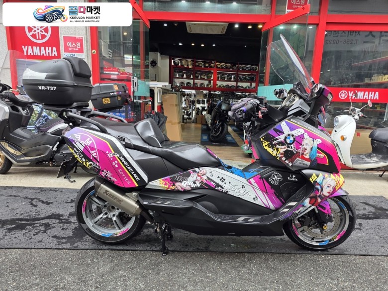 BMW C650GT 13년식 판매합니다