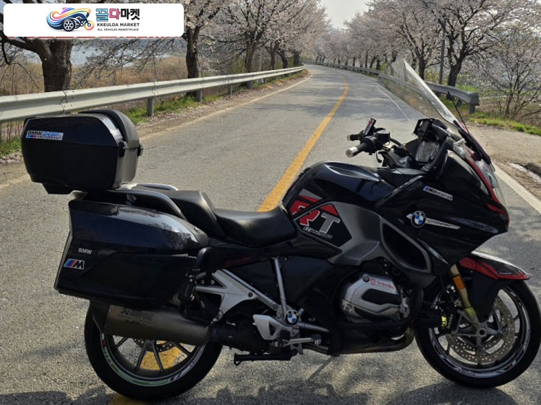 2017 r1200rt