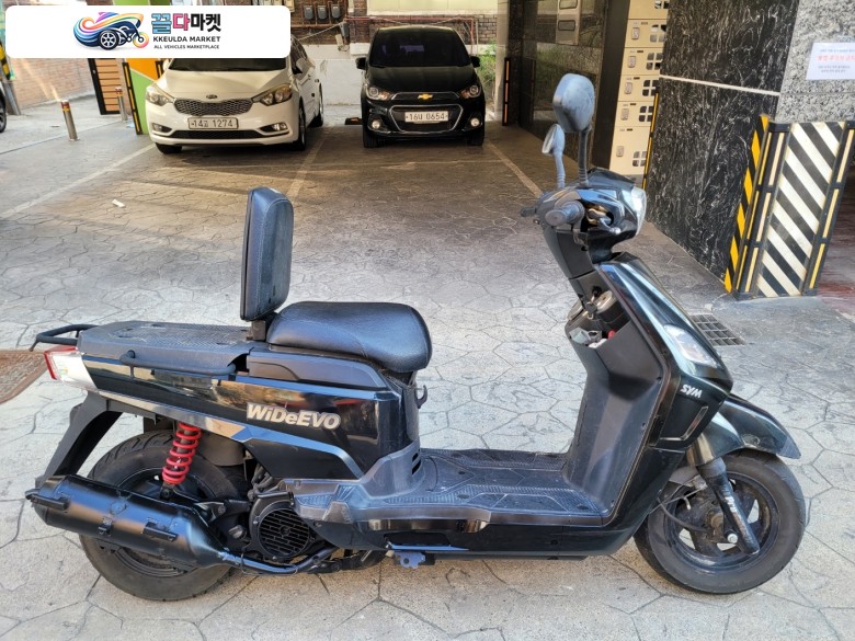 sym 와이드 에보 125cc 스쿠터 판매합니다 엔진굿
