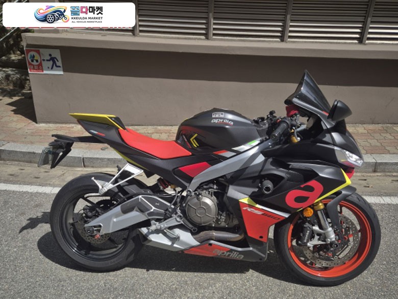 Rs660