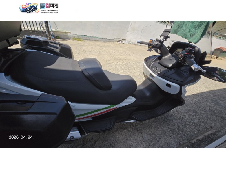 버그만650 판매합니다