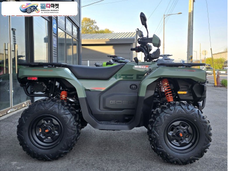 2026 CF모토 고스 테록스 550S