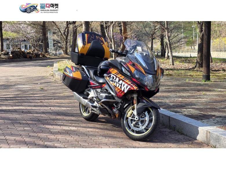 우주명차 RT1250 사정상 급매합니다.