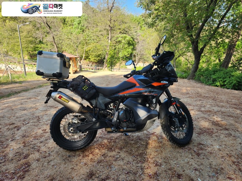 2023 KTM 890ADV S