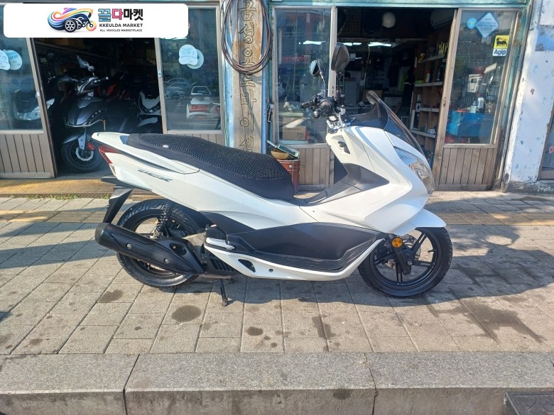 혼다pcx125cc굿팝니다