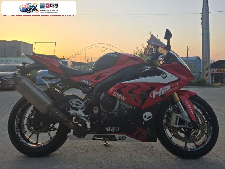S1000RR