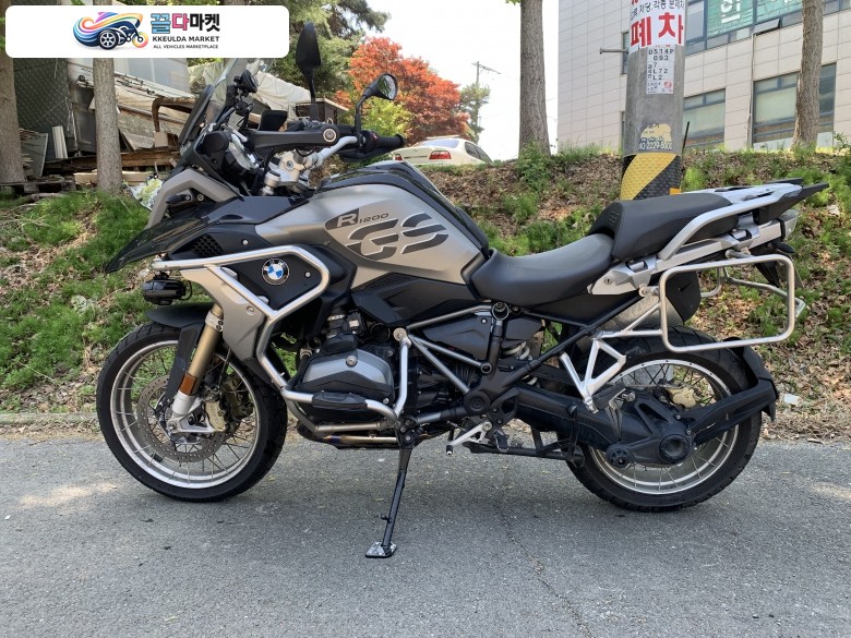 R1200GS