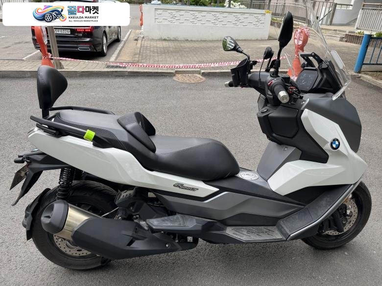 C400GT 짧은키로수 개인매물