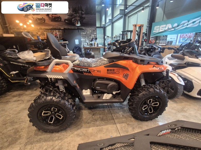 벤다 레트스톤550 ATV
