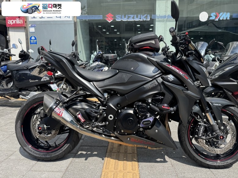 [스즈키] 요시무라 풀배기 GSX S1000 모델 함보고가세요