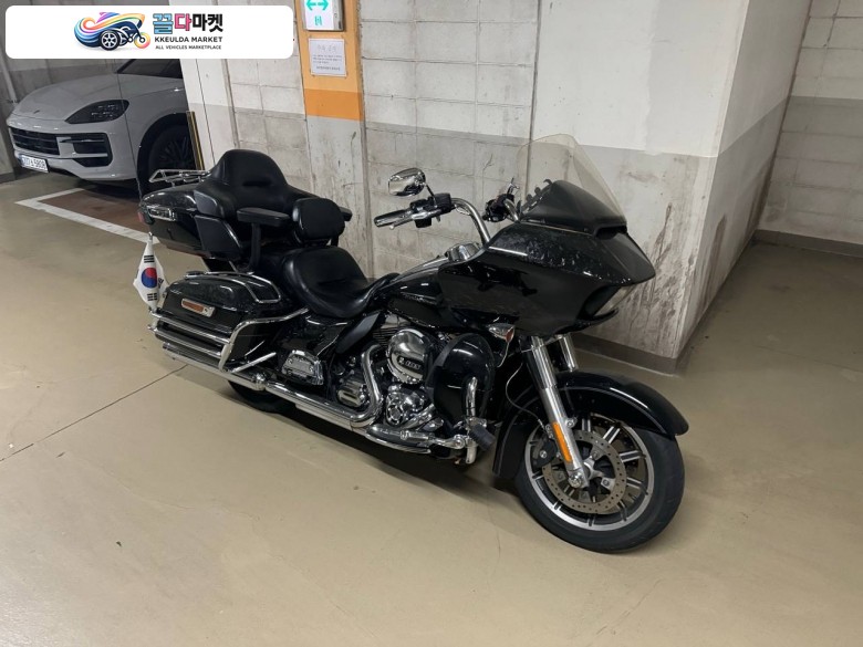 Road Glide Ultra