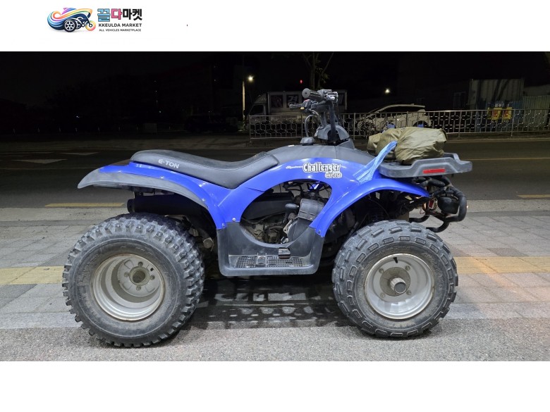 챌린저150 ATV 판매합니다