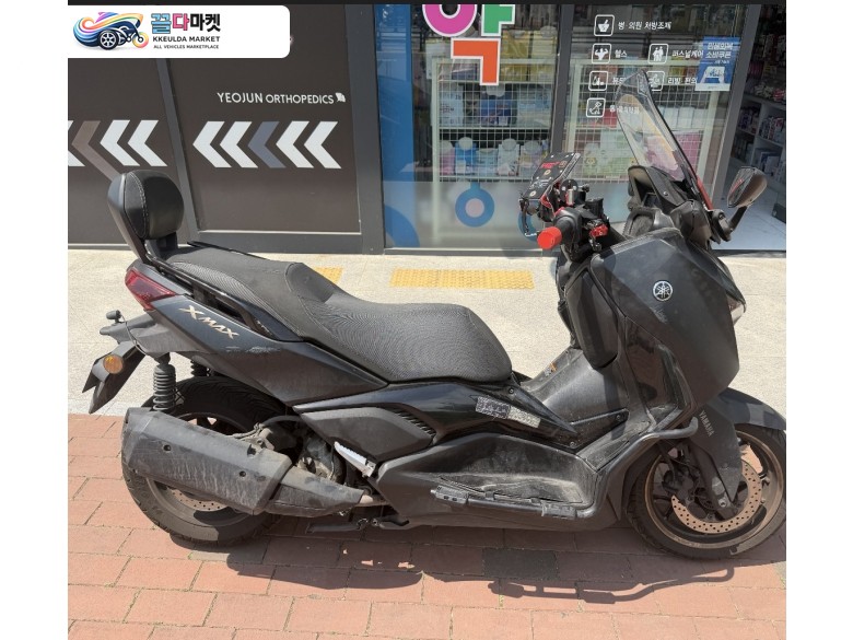 2024 xmax300
