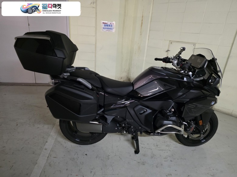 BMW R1300RT