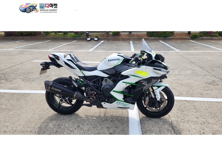 가와사키 닌자 H2 SX SE