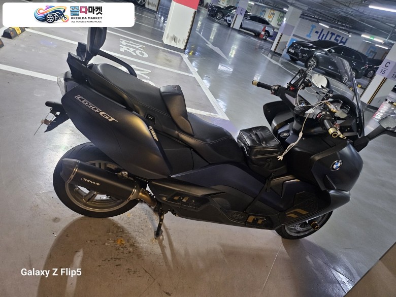 Bmw c650gt