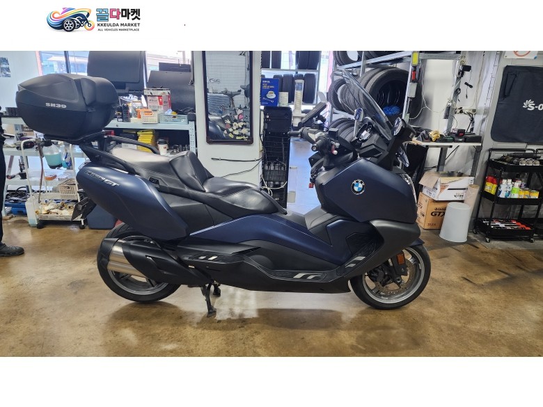 BMW C650GT