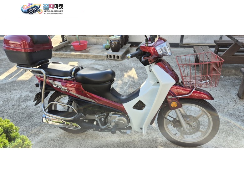 새것같은 시티플러스 팝니다