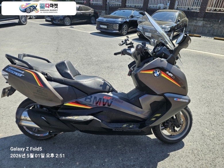 BMW c 650 gt