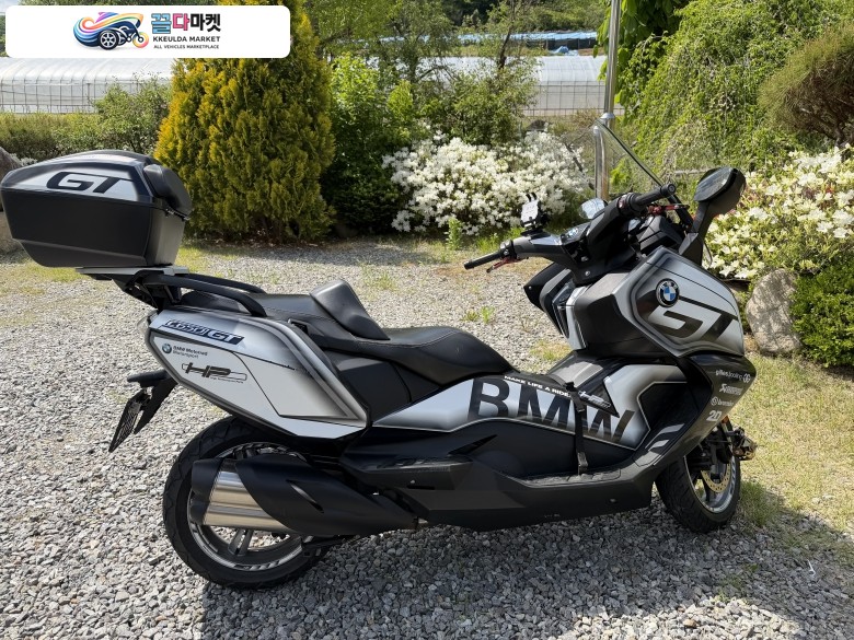 상태 좋고! 키로수 짧은! BMW C650GT 판매합니다!