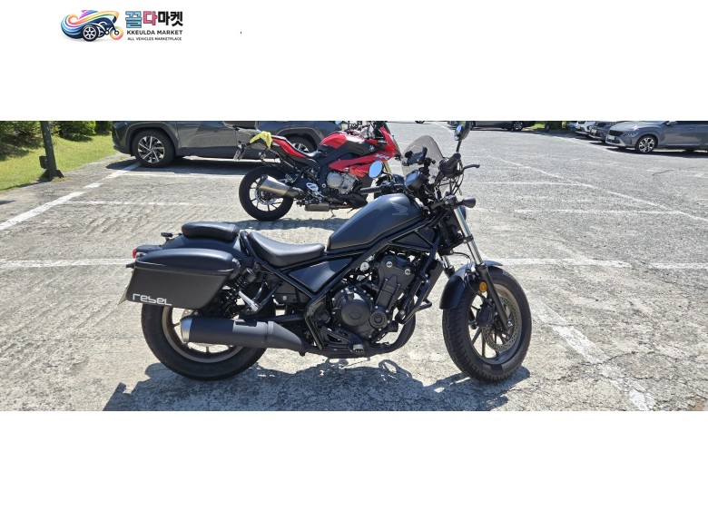 입문바이크 최강 레블500