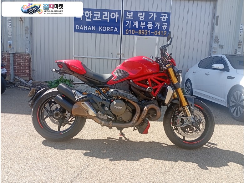 몬스터1200s