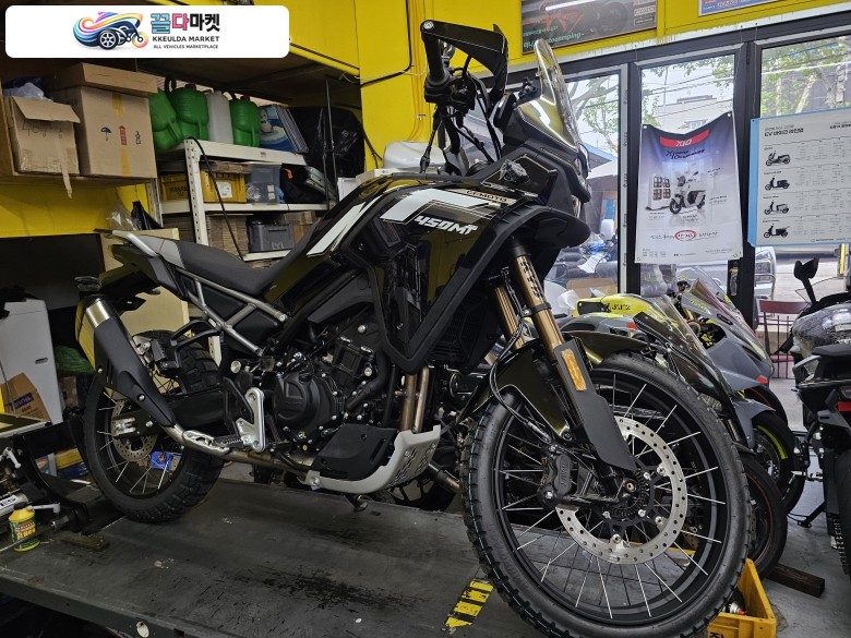 Cfmoto 450mt 신차 26년식