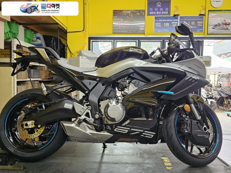 Cfmoto 675SR-R 신차 26년식