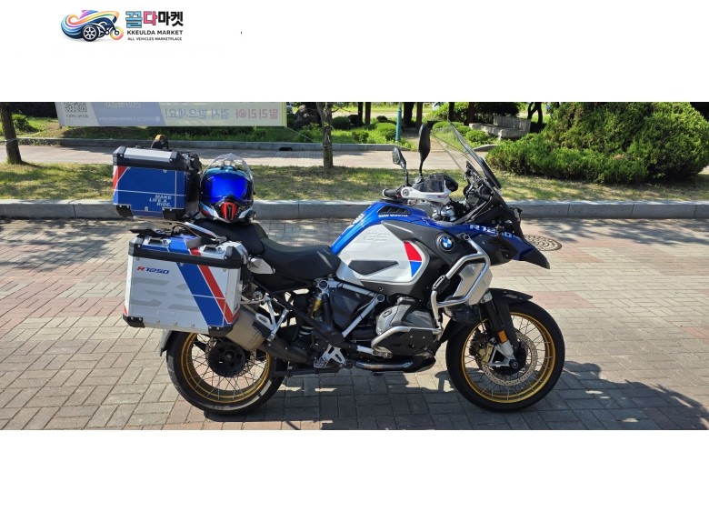 어드방 가져가세요