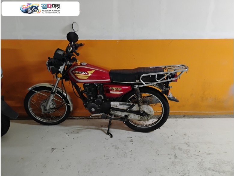 혼다 CG125