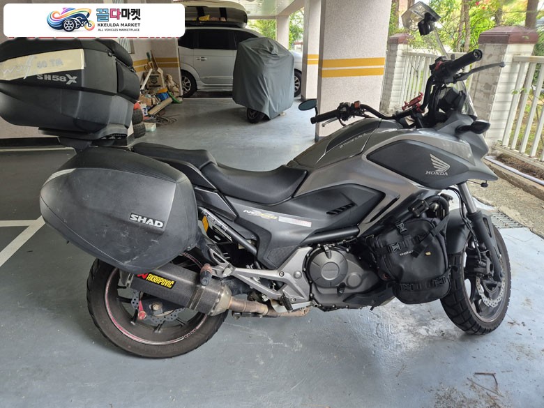 NC750X