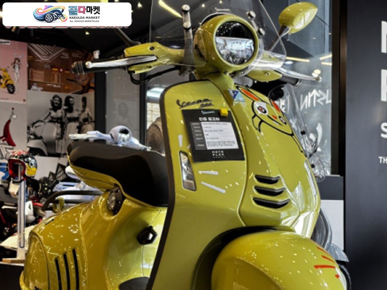 Vespa 946 바니 에디션 2023년식 판매 합니다.