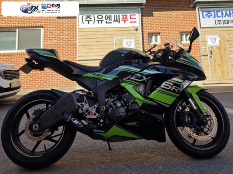 zx6r/16년식/63,908km/m4구변완료/명의이전가능