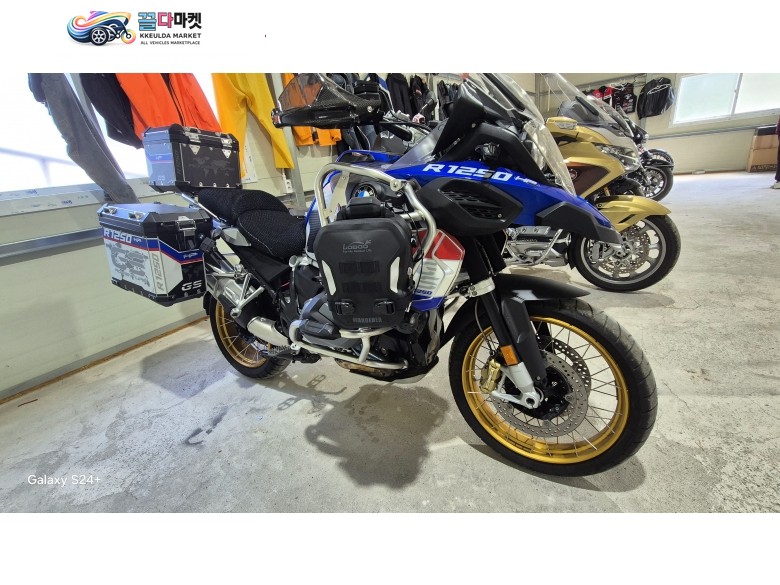 GS1250 어드방판매