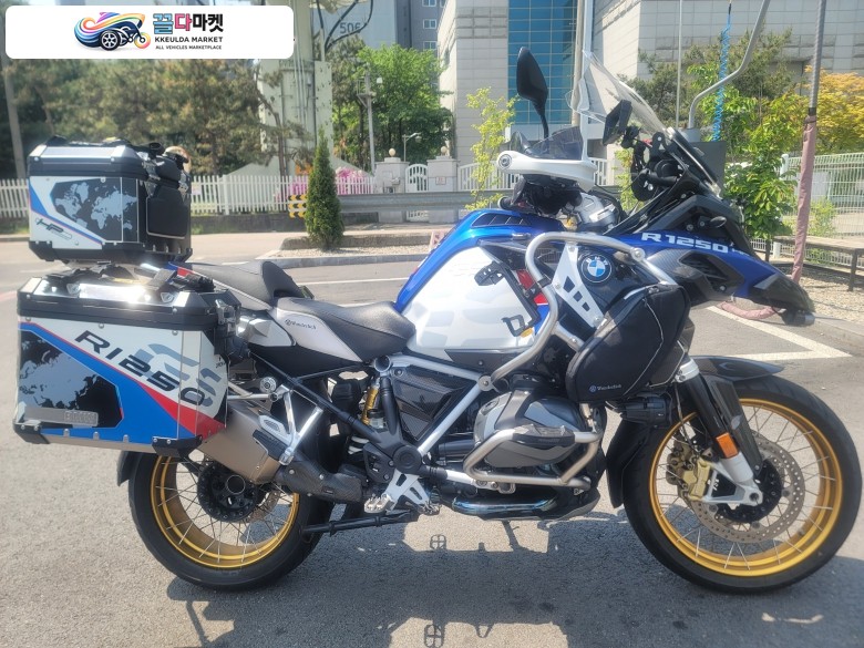 1250GSA