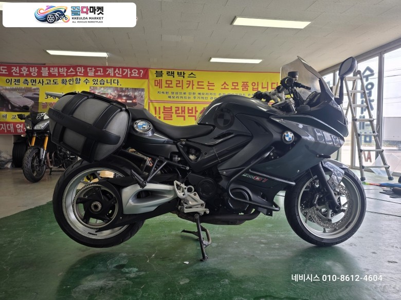 bmw F800GT 15년식 판매합니다.