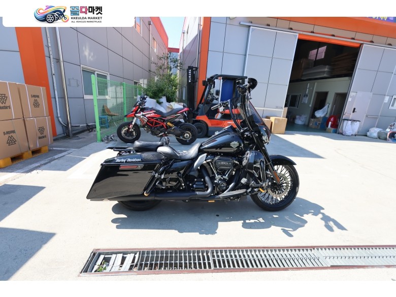 풀튜닝 로드킹 스페셜