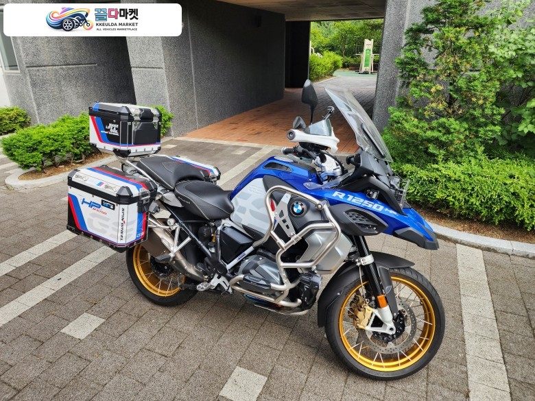 R1250gsa 판매합니다