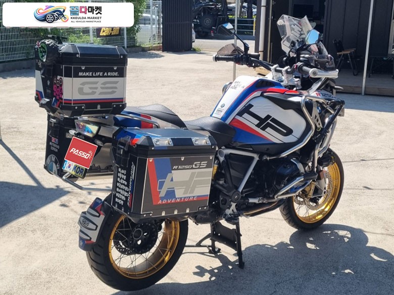 R1250gsa 719