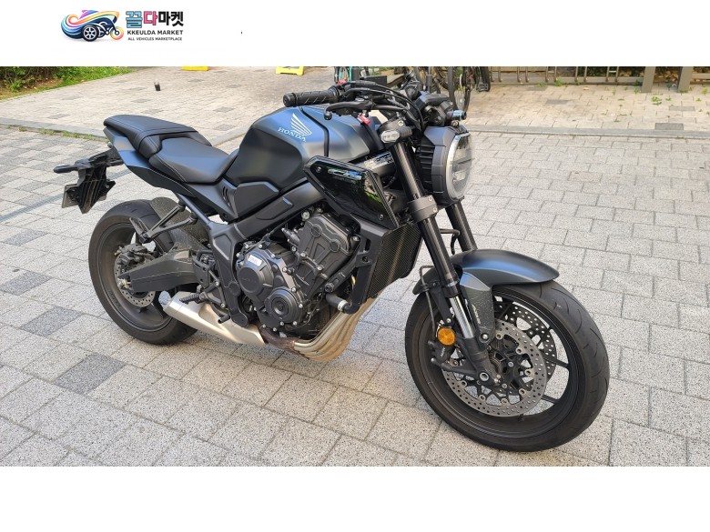 CB 650 R