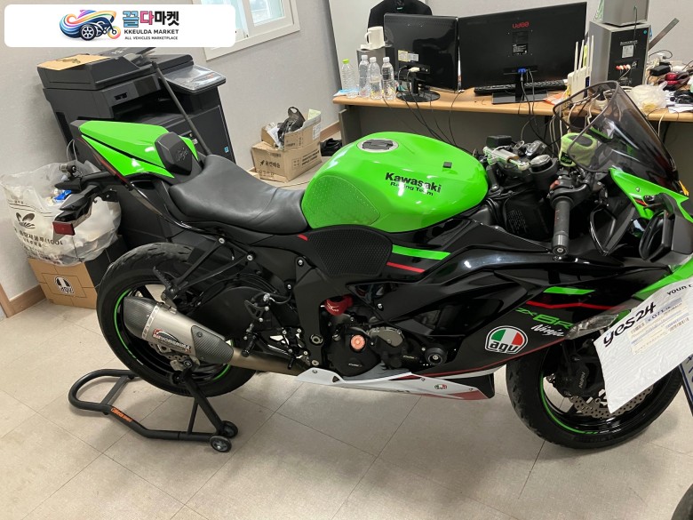 닌자 zx6r 팝니다