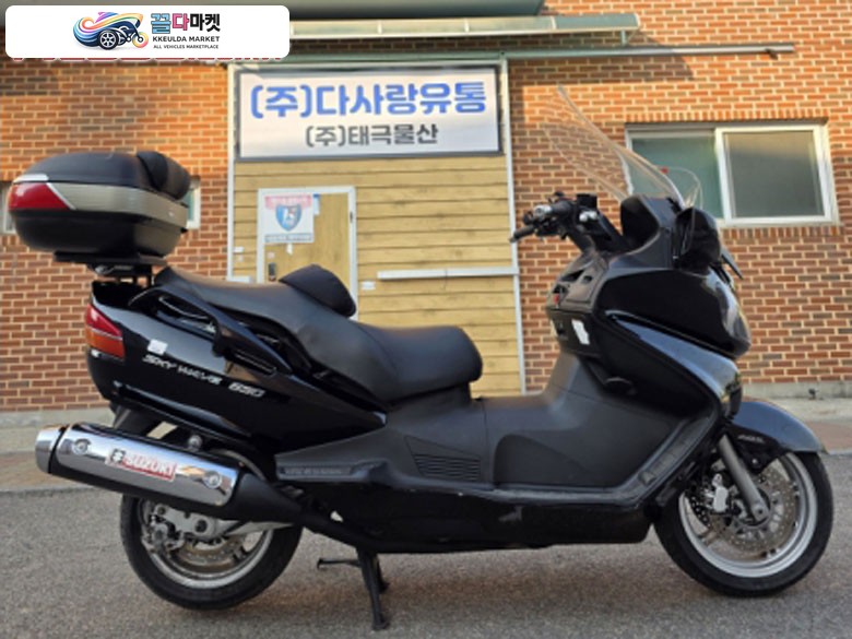 버그만650/2008/43,962km/순정상태