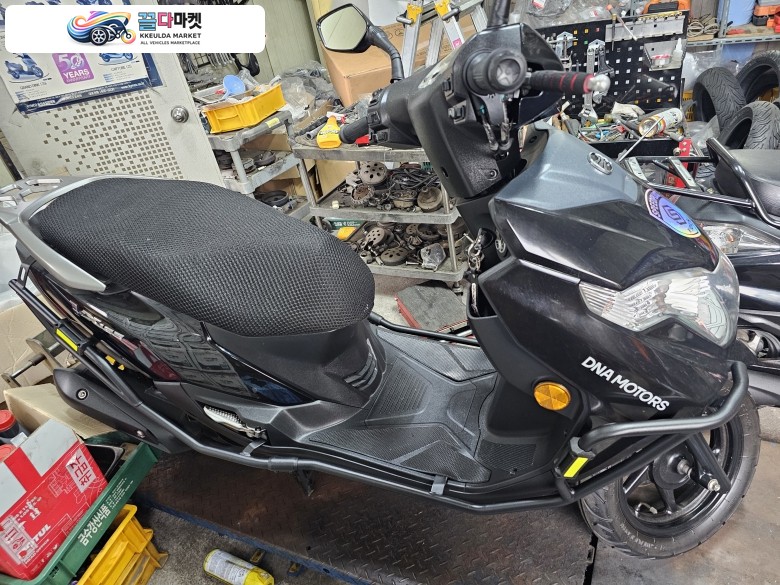 Vx125팝니다