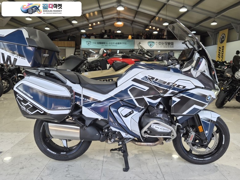 BMW/R 1300