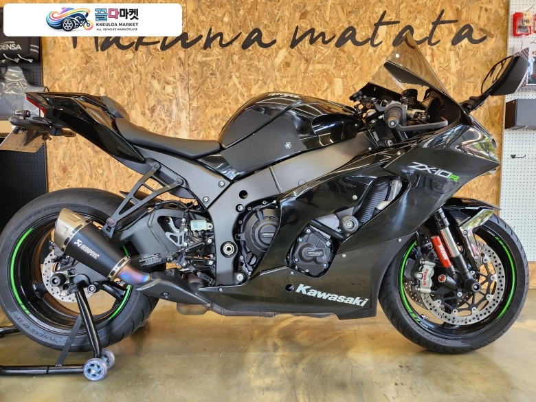 변태관리한 021년식 가와사키 ZX-10R 판매합니다.