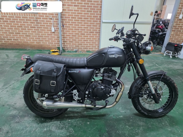 23년식 엘로이 팬텀 125 3km 냉동차량 경정비 완료