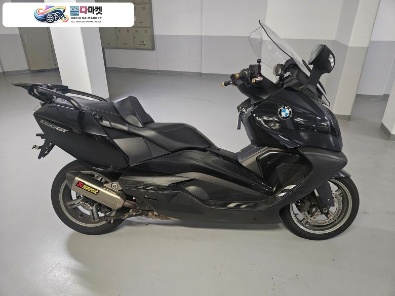 bmw c650gt 판매합니다