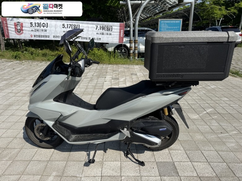 pcx125 25년식 그레이컬러 abs모델 신형 팝니다