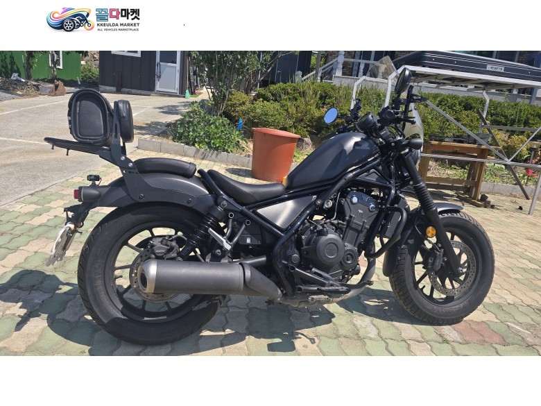 레블500 판매